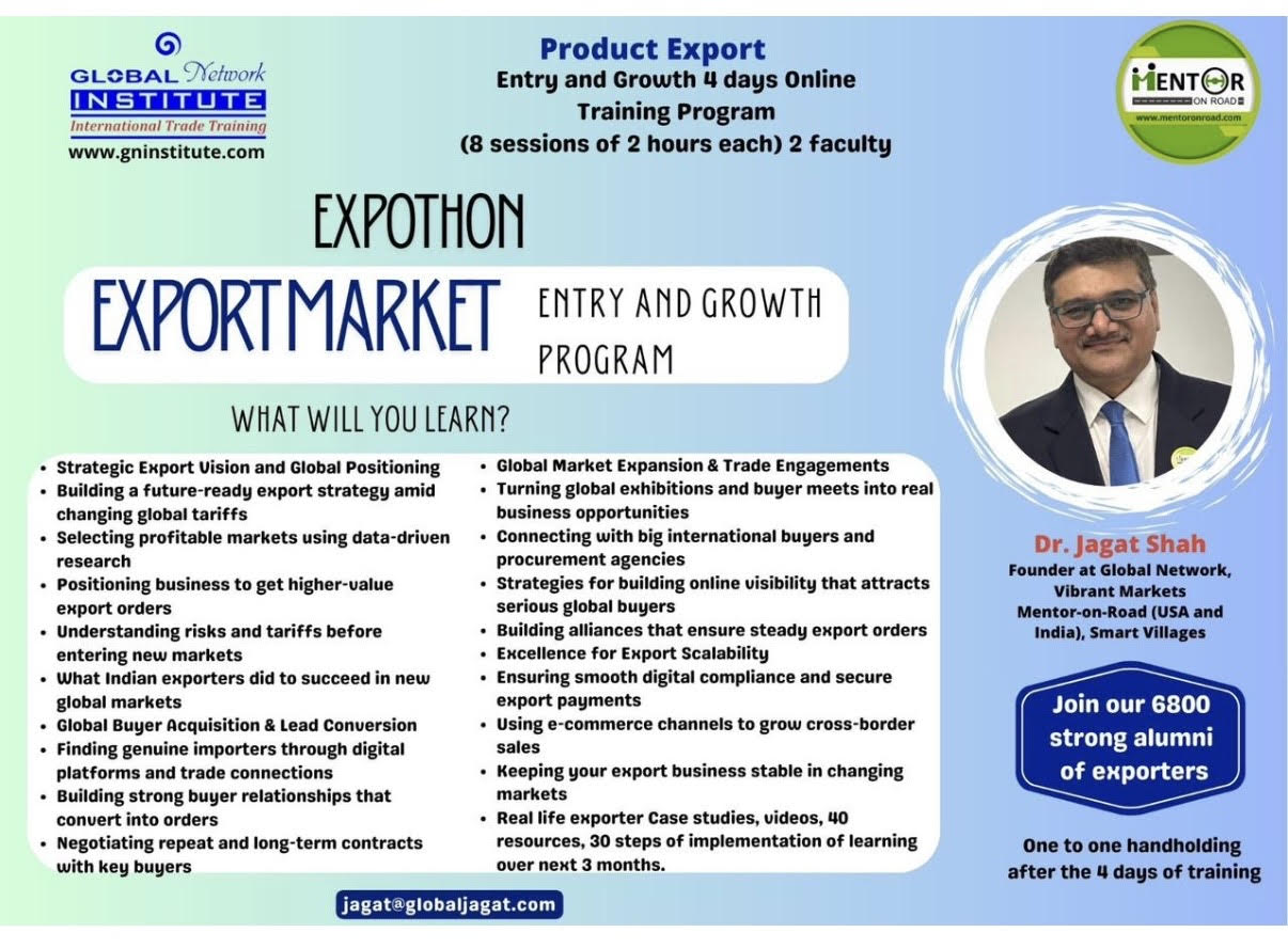 product-export